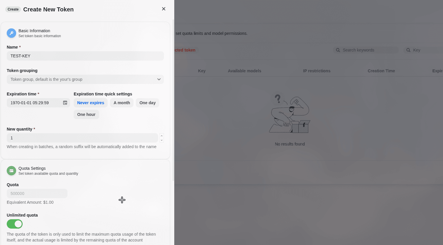 AgentRouter Create New Token screen with unlimited quota enabled